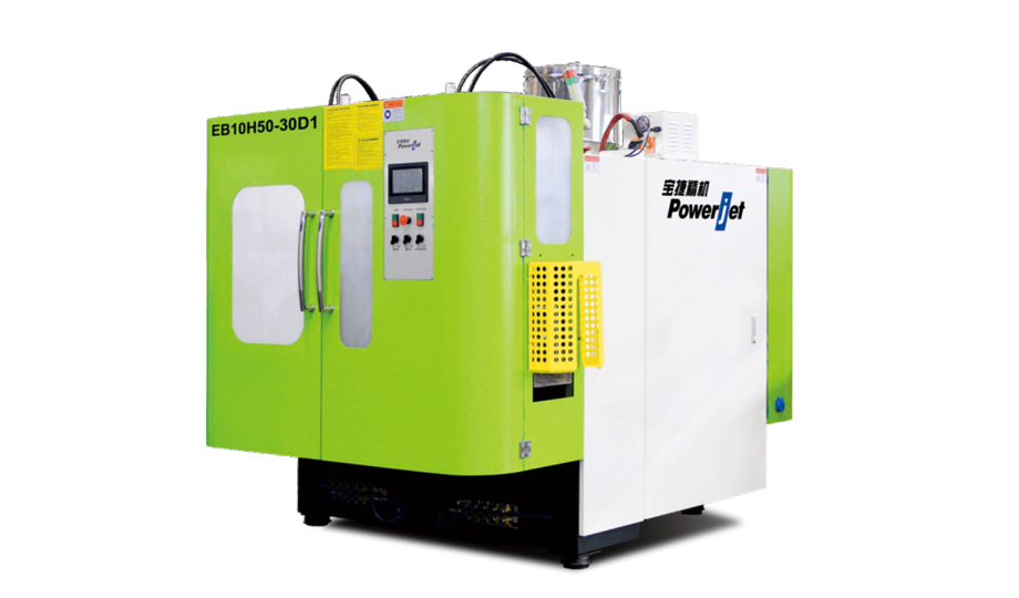 EB10H全自動擠出吹瓶機