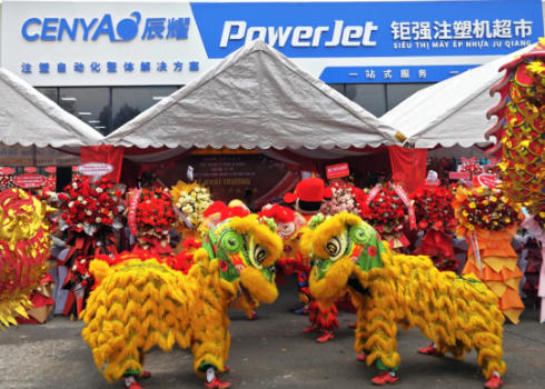 前方捷訊 | 寶捷越南展廳開(kāi)業(yè)，深耕越南市場(chǎng)，加強(qiáng)全球化服務(wù)